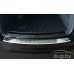 Накладка заднего бампера для Audi A6 C8 Avant 2018-...